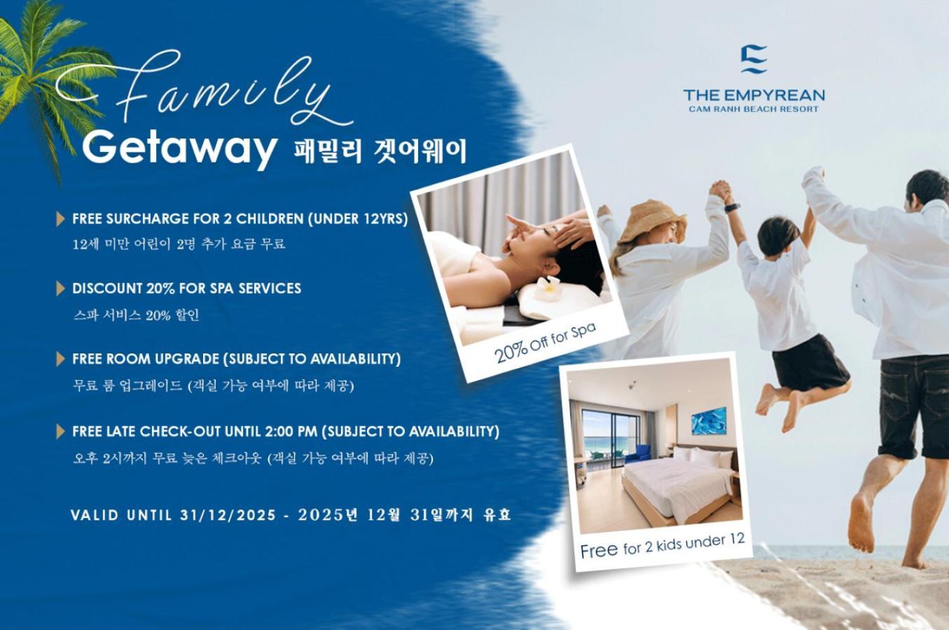 The Empyrean Cam Ranh Beach Resort Экстерьер фото